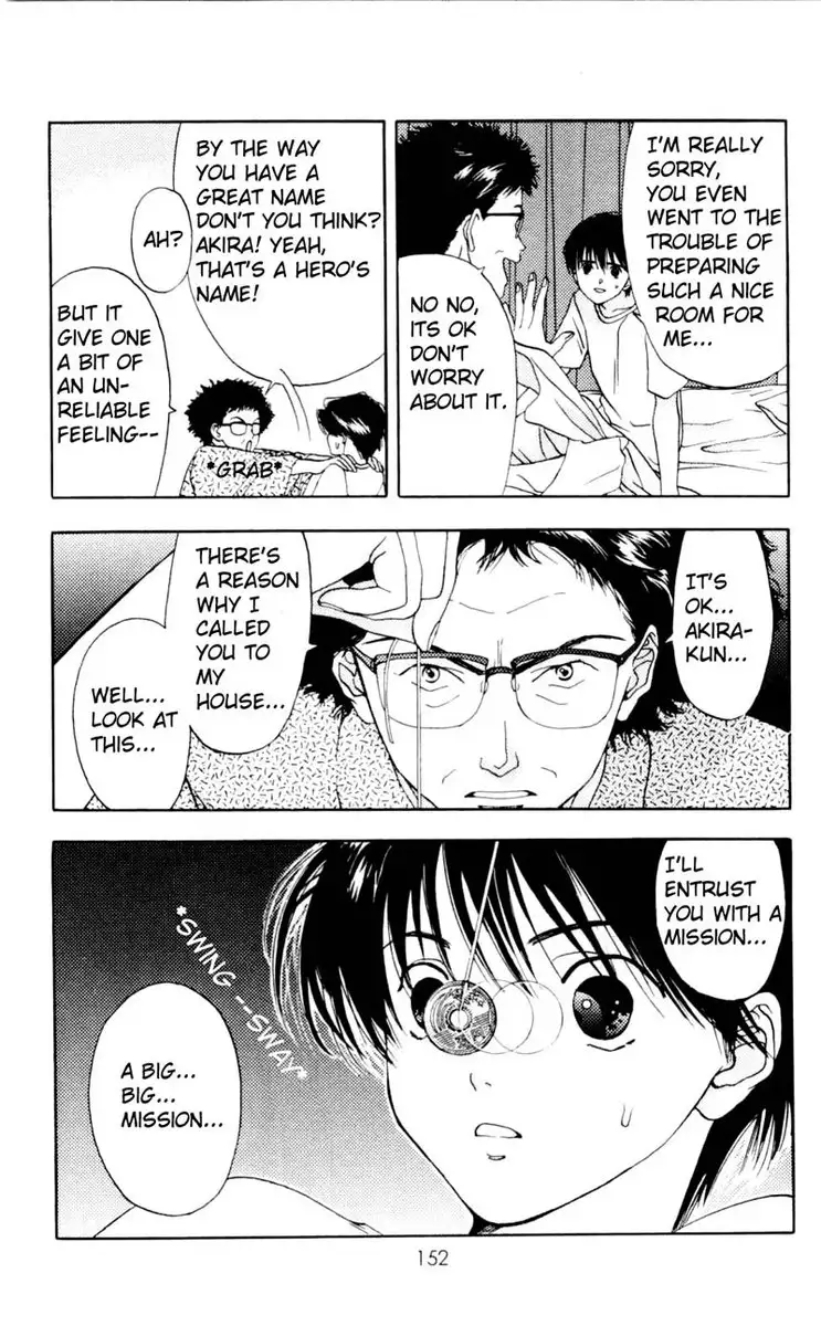 Akane-Chan Overdrive V01 - CH4