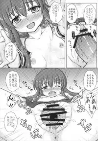 (Reitaisai 9) [Newtype Kenkyuujo (Kotowari)] Tenshi no Kaikata Shitsukekata CLIMAX (Touhou Project)