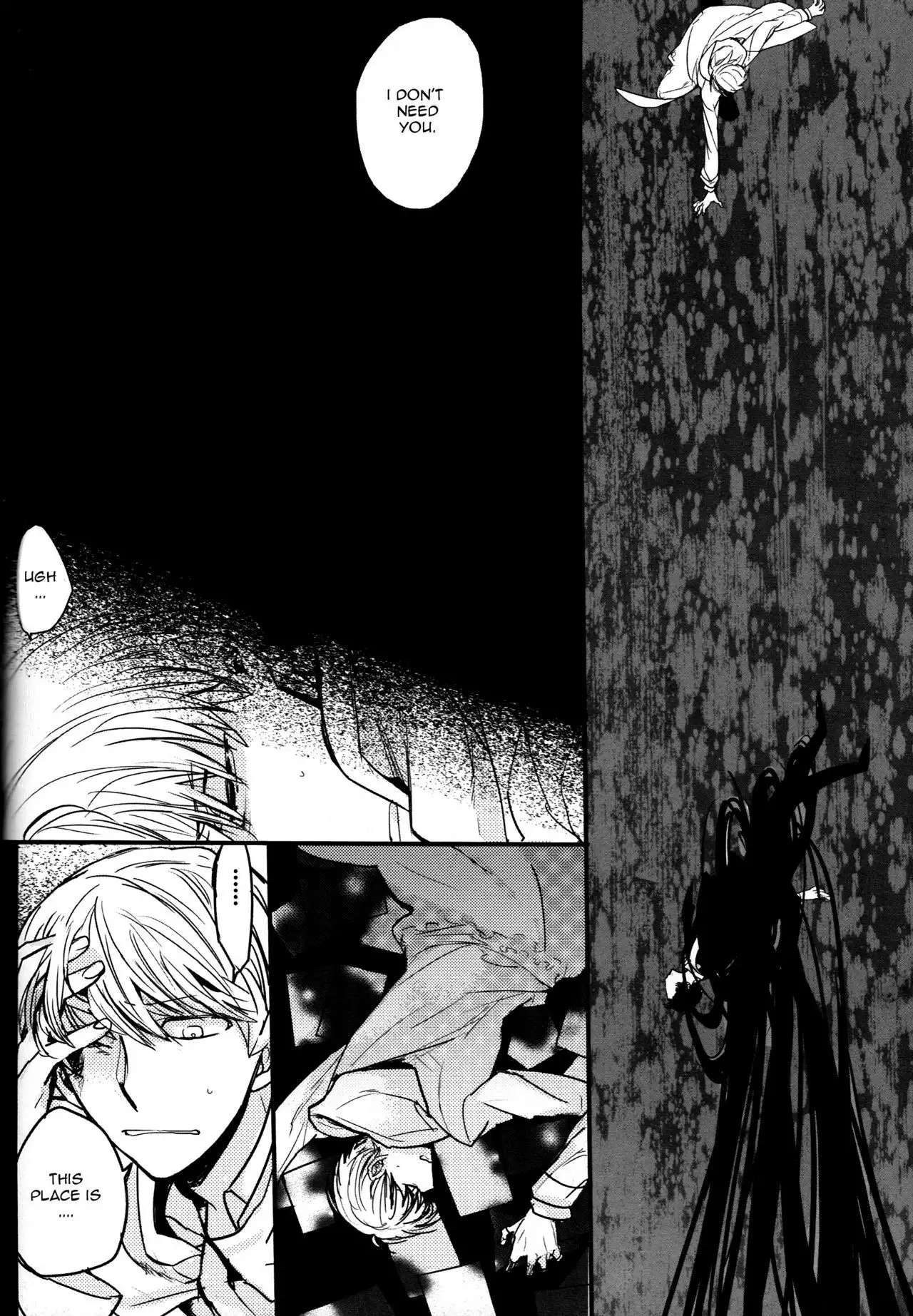 The End Of The World Volume 1