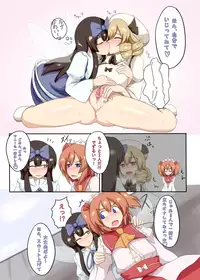 [Burakku] Touhou Choppiri Maniacs (Touhou Project)