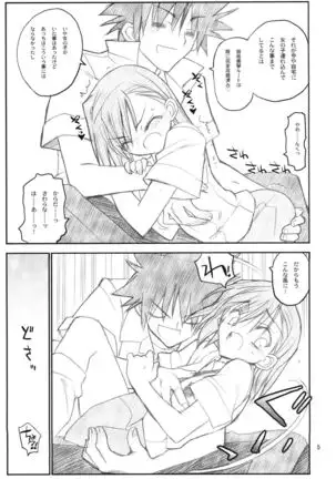 Misaka Mikoto Route ni tsuki Index ha Dete Kimasen 123