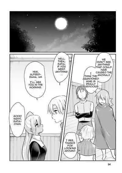 Inbi na Doukutsu no Sono Oku de 1 | Inside the Cave of Obscenity 2022-06 Vol.1