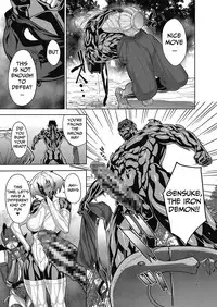 [Koyanagi Royal] Shinobi no Bi | Shinobi's Bi Ch. 3-5 [English] [Mongolfier]