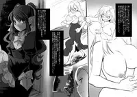 [Takashi] Bishoujo Vampire ni Bonyuu Drink Bar ni sareru Hanashi (Jou)