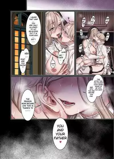 L Kyoukai to Itansha Ikka