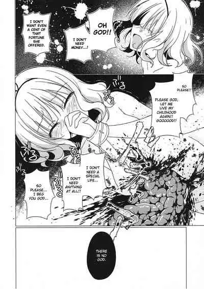 (C92) [Gantai Shoujo Chudoku (Nakada Rumi)] Heaven Lepus3 Side:Syaro(Gochuumon wa Usagi Desu ka?) [English] [TSHH]