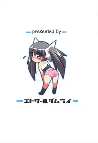 (C72) [Etoile Zamurai (Gonta, Yuuno)] Sukisuki Okosama Style 2