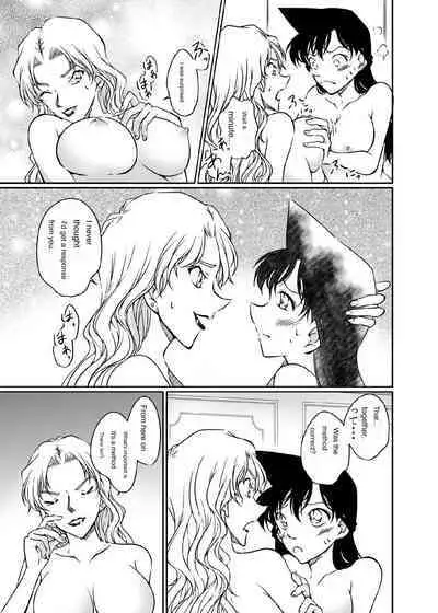 Kaiketsu Houhou wa Karada ni Oshiete Ageru | I'll tell my body how to solve it.