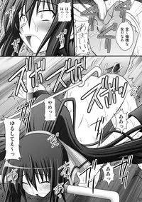 (C80) [Asanoya (Kittsu)] Ichika no Choukyou Nisshi 2 (IS <Infinite Stratos>)