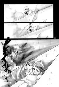 [Suck Drop Bambies (Gatari)] COS ruki02 (Bleach)