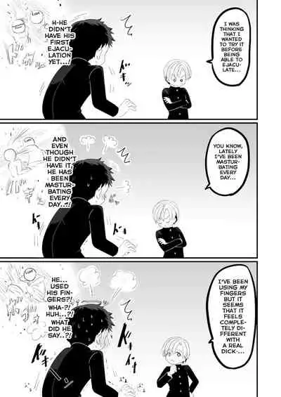 Kataomoi no Doukyuusei ga Koukishin 100% de Ore wo Yuuwaku Shite Kuru