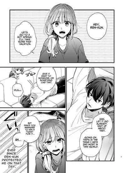 [Umenegi Daimyoujin (Umekoppe)] Saikyou Himokuzu Haraiya Ren-kun ni Dakitsubusareru made 2 | Until the Trashiest Boy Toy Exorcist Ren-kun Crushes Me in His Embrace 2 [English]