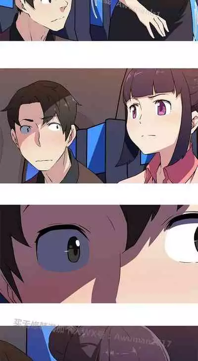 我的女友是A.V女優 1-2