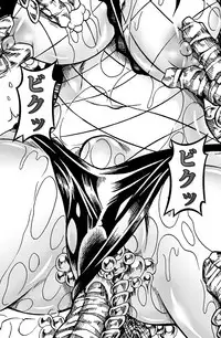 [Yokohama Junky (Makari Tohru)] Solo Hunter no Seitai 2 The second part (Monster Hunter) [Digital]