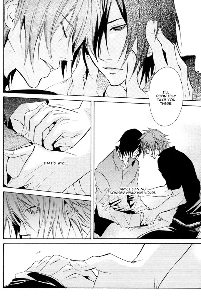 Togainu no Chi - Ragdoll