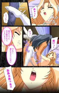 [AliceSoft] [Full Color Seijin Han] DARCROWS Daiichimaku Complete Ban [Digital]