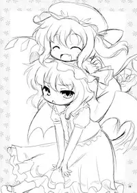 (Puniket 22) [Ororiya Enpitsudo (Hiroe Natsuki, Murian)] Watashi no Nazrin 3 (Touhou Project)