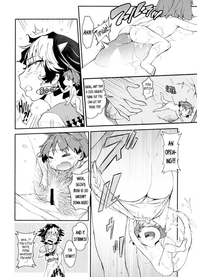 (Touhou Goudou Event 2018 Haru!) [Hamurabi 14 (Haniwa Hao)] Touhou Amanojaku (Touhou Project) [English] [Pedy]