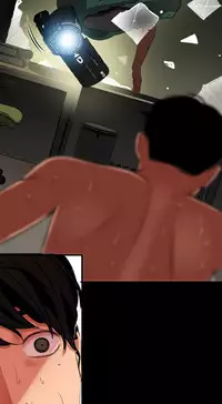 Desire King 欲求王 Ch.41~53 [Chinese]