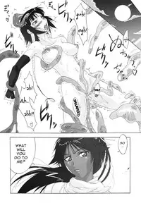 (C70) [Tsurikichi Doumei (Shiomi Yuusuke)] Cat-like Person, Bee-like Person (BLEACH) [English]