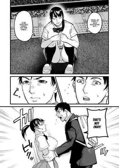 [Michinoku Mother (Mokichi)] Miho-chan, Kimi ga Suki datta. | Mihon-chan, I Loved You. [English] [ADTL]