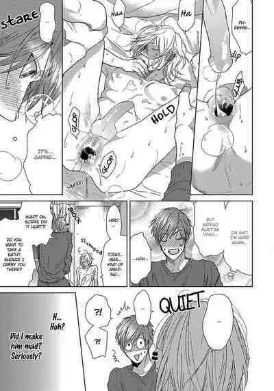 Renai Rubi no Tadashii Furikata | The Proper Way to Write Love