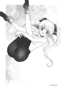 (Bootleg) [Henrei-kai, Meisaku Network, NEU] Cocktail Time Vol. 6 Sakura Ame III Hana Kanmuri (CCS, Original, Pastel Chime -Koi no Skill Up-) (LOLI)