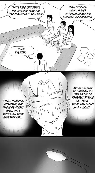 [skyzen] 寄生虫系列 [English] [xinsu] pg. 1-71