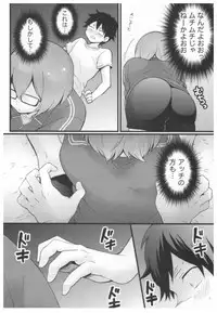 [Nagata Maria] Totsuon! ~Totsuzen Onnanoko ni Natta node, Ore no Oppai Monde Mimasen ka?~ 2