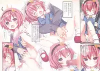 (C89) [Little Hamlet (Kiira)] Komeiji Shimai no Futari Ecchi (Touhou Project)