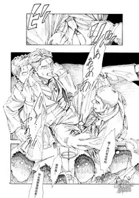 [Himaya (Hima)] RICE SHOWER [Chinese] [黑夜汉化组] [Digital]