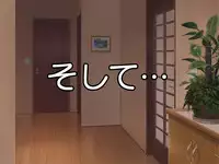 [Go! Go! Heaven!! (speed)] Dare ni mo Ienai ~Otoko ni Damasare Biyaku ni Hamatta Tsuyoki na Bakunyuu Class Iinchou~