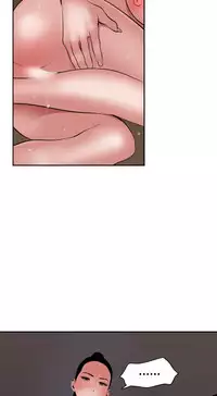 Desire King 欲求王 Ch.41~53 [Chinese]