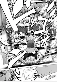 [Fujisaki Hikari] nozoemon vol.0 [chinese][CE家族社]