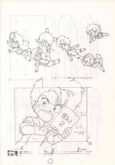 (C46) [Nontan Project (IKIGAME Nobuyuki, Kajishima Masaki)] Nontan Keyboard Tenchi Yohou (Tenchi Muyo!)