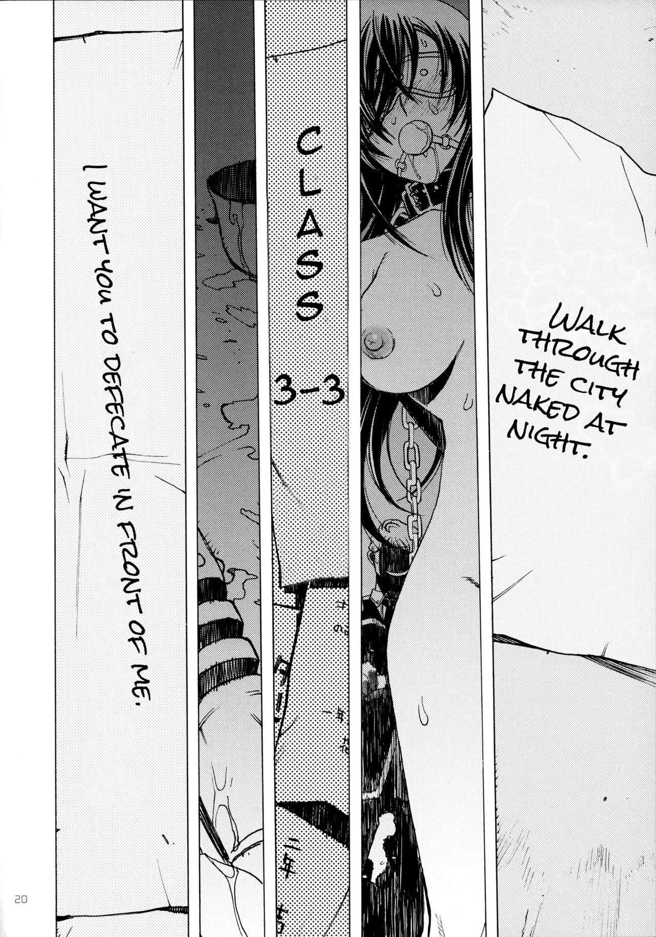 A SCHOOL OF KILLIFISH {doujins.com}