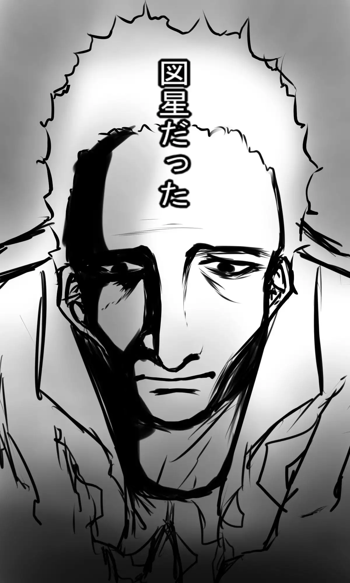 Kyokugen Zetcho Kikaikan · Enerugi Sanshutsu no Tame Ni Kyosei Mugen Zetcho Sa Se Rareru Shojo-tachi