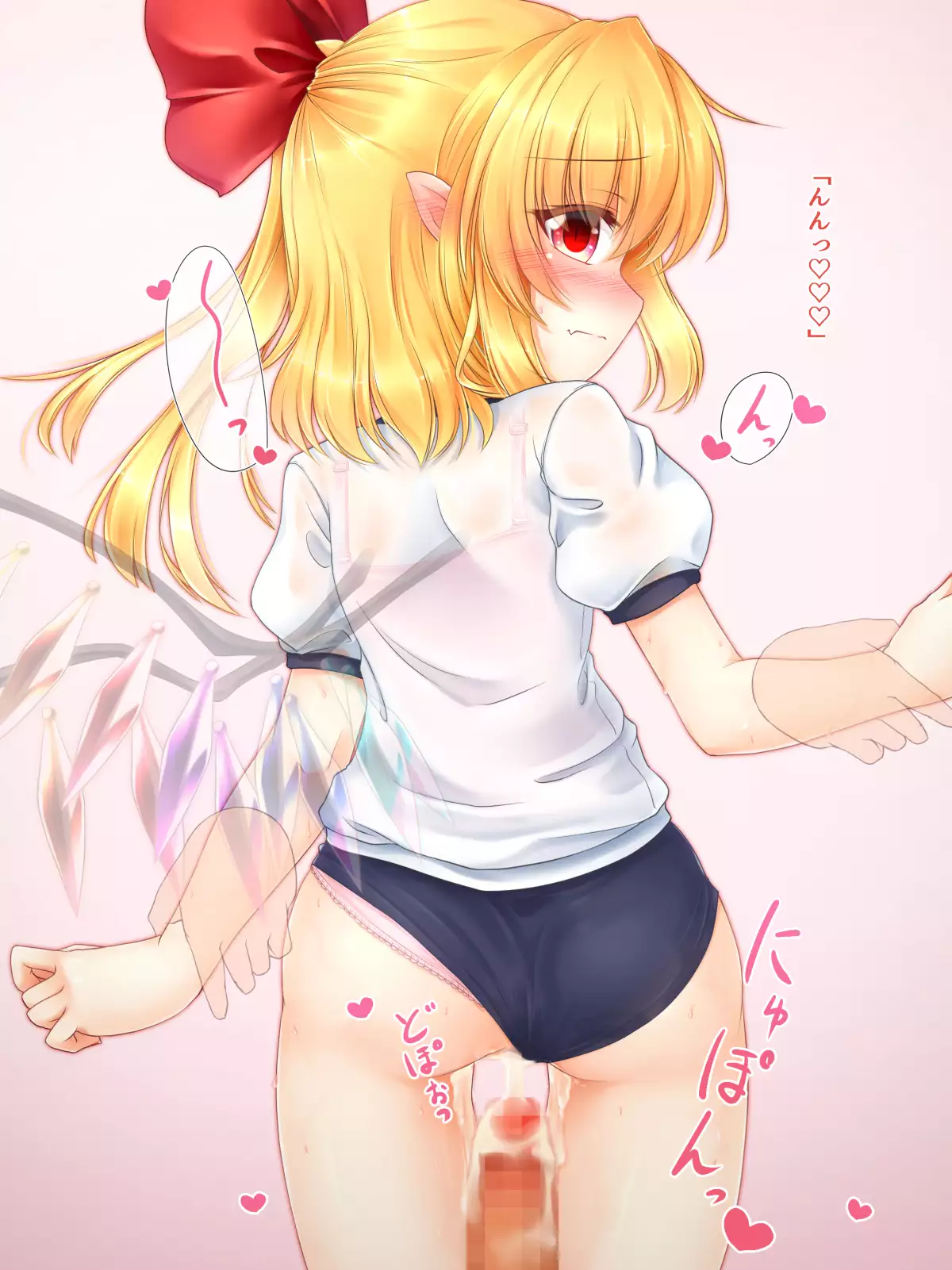 Bloomer na Fran-chan to KouhaiiX ♡