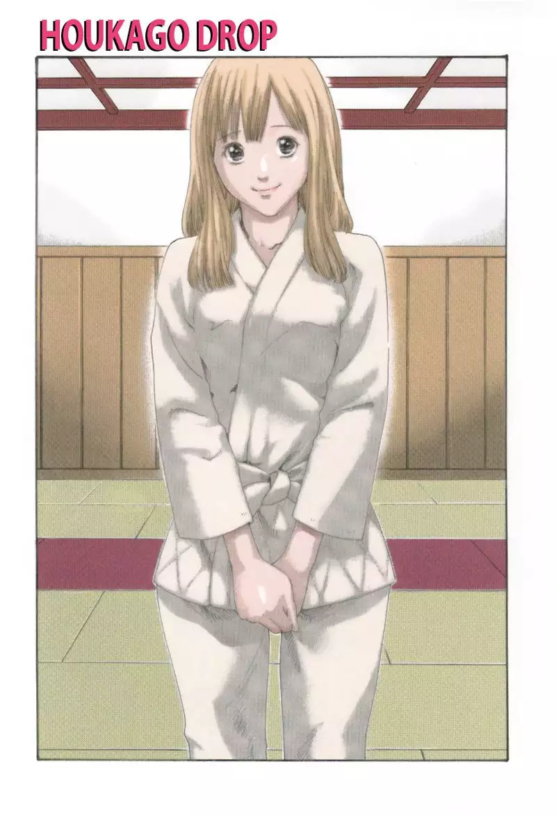 Houkago Drop Ch2