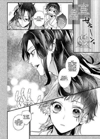 Ikenie Onna Wa Kodokuna Kijin Sama Ni Ban Kōbi De To Sareru | The Sacrificial Maiden Corrupted by Coupling With an Oni