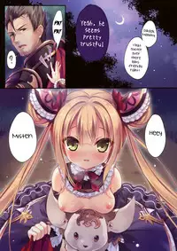 (C91) [Rubi-sama wo Agameru Kai (Rubi-sama)] Luna ga Asonde Ageru | Luna Wants to Play ♥ (Shadowverse) [English]