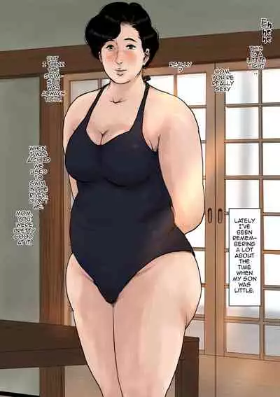 [Oozora Kaiko (Kaiko)] Haha ni Koishite Tokubetsu Hen -Wagaya no Kyuuka no Sugoshita Kata-| Making Love with Mother Special -The Way to Spend a Holiday at Home-[English][Amoskandy]