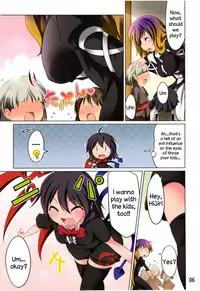 (C81) [RPG Company 2, Akikaze Asparagus (Aki)] Myourenji de Osewa Shimasu | Help at Myouren Temple (Touhou Project) [English] [Sharpie Translations]