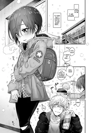 Muchi Shounen ga Heya no Kagi o Wasuretara | When an Innocent Boy Forgets His Apartment Key