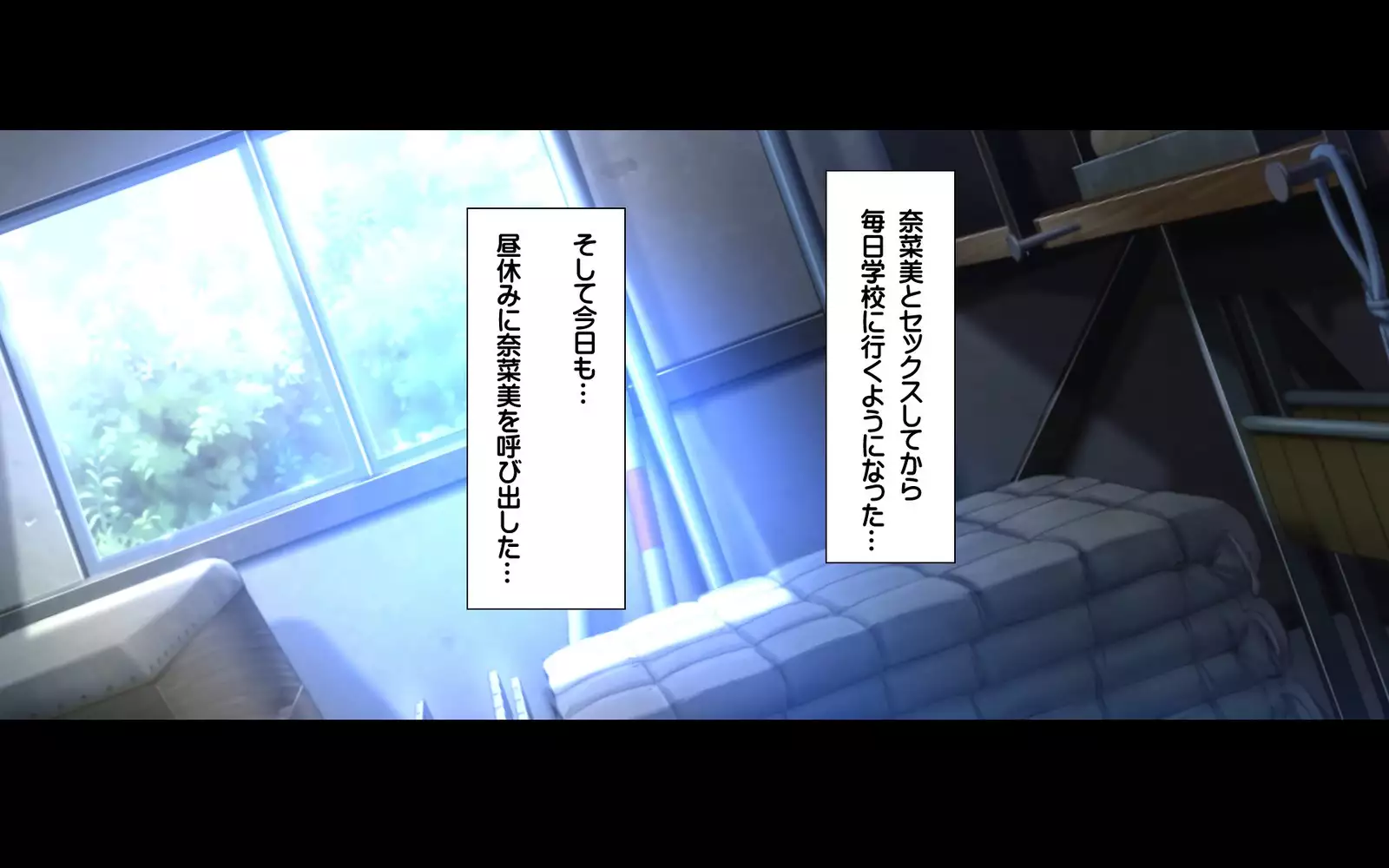 Gibo Shimai Triple Don - Kyonyuu Oomori Tanetsuke Mashimashi