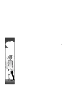 (C86) [tomupon (gazeru)] Sai tomu pon ai (VOCALOID)