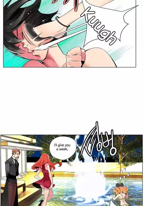 Lilith`s Cord Ch.1-17