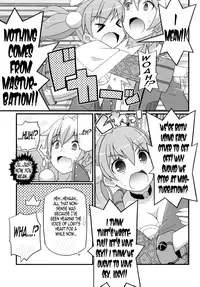 (C86) [Etoile Zamurai (Yuuno)] Suki Suki Escha-chan (Atelier Series) [English] {J99814}