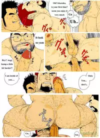 [Jiraiya] Five guys in one room hard mix [Eng] [Full Color]