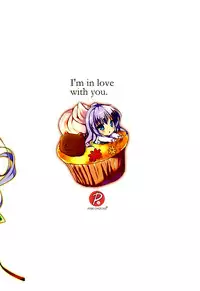 (C89) [PINK CHUCHU (Mikeou)] Kimi ni koi Shiteru (Gochuumon wa Usagi desu ka?) [Chinese] [脸肿汉化组]